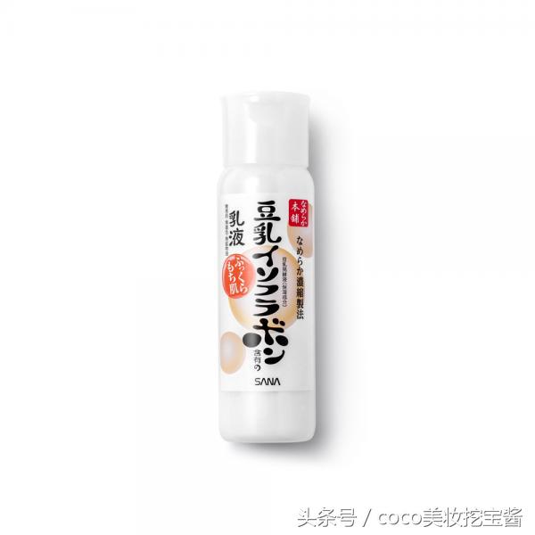 有哪些不值得推荐的化妆品,小众化妆品比大牌还贵