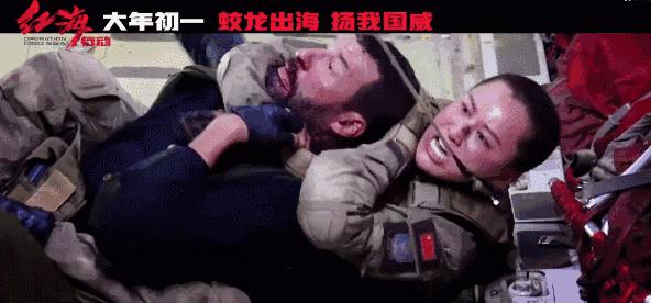 红海行动蛟龙突击队人员编制,红海行动里蛟龙突击队属于什么兵