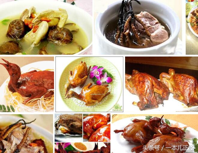 千万别“吃藕”丑，别跟我谈物种成灾，在哥眼中你只是道菜！