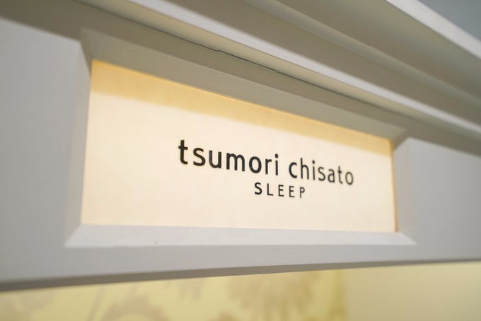 鏃ユ湰涓滀含璐墿鍚冮キ鏀荤暐,涓滀含骞充环缇庨鎺ㄨ崘鏀荤暐