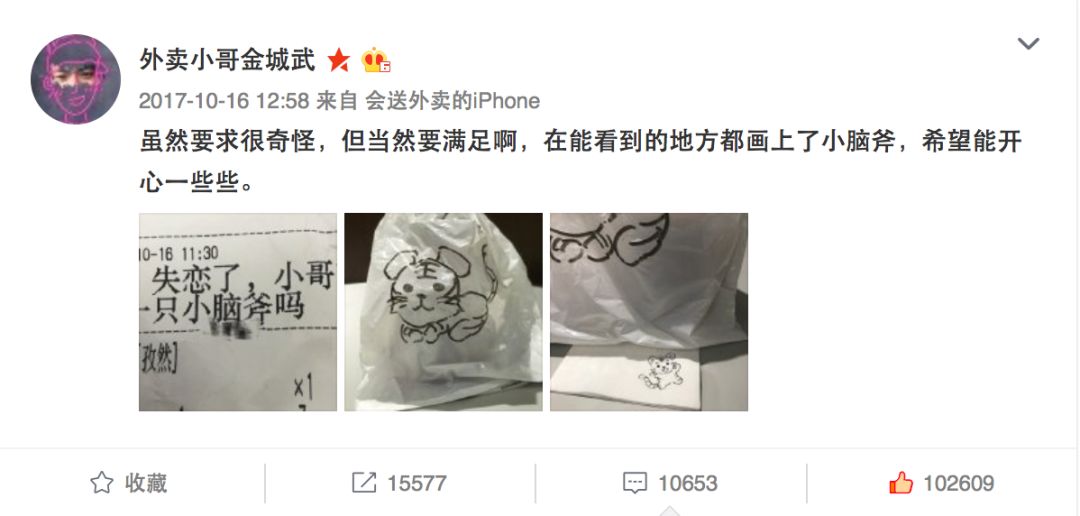 外卖没有卡片服务,外卖隐形服务