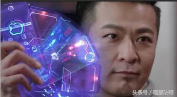 灵魂摆渡里赵吏的真实身份,灵魂摆渡阿金和赵吏的故事