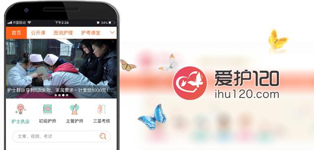 给患者灌肠怎么操作,护士给病人灌肠不会恶心吗