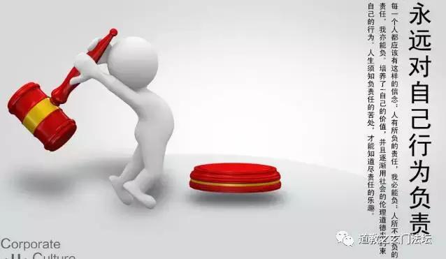 如何区分太岁符的真伪,如何分辨真假太岁符