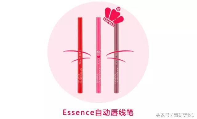 青妍美妆推荐,青妍美妆用什么画眉