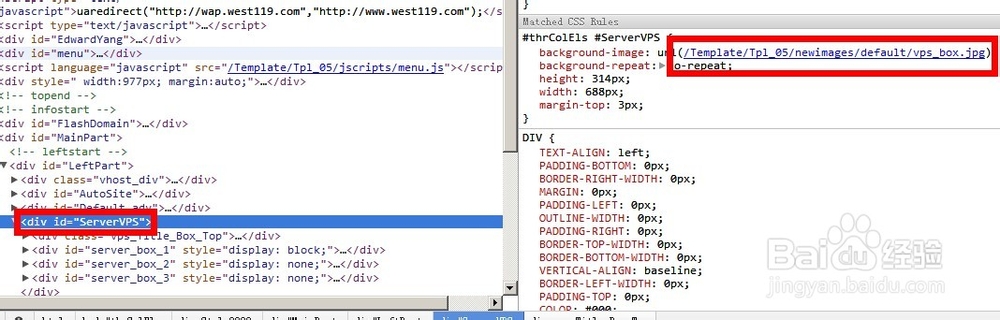 网站图片无法下载怎么办,网站加载不出来图片怎么回事