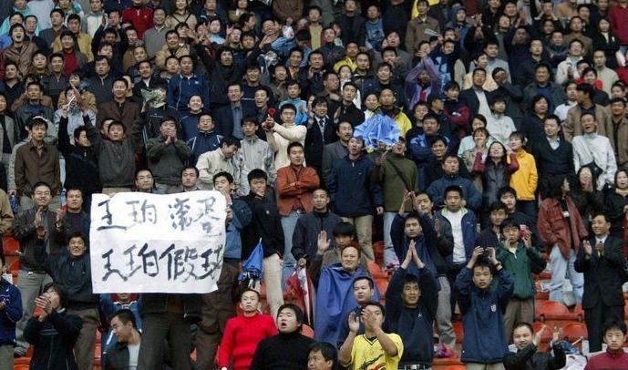 足球的魅力超燃,足球的魅力经典语录