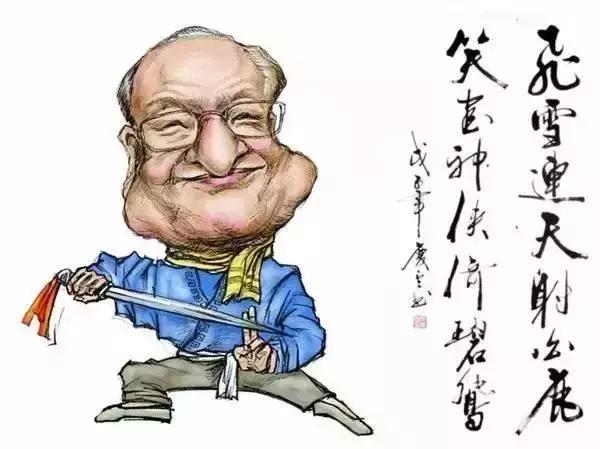 刀塔鄙视链,刀塔嘲讽英雄联盟