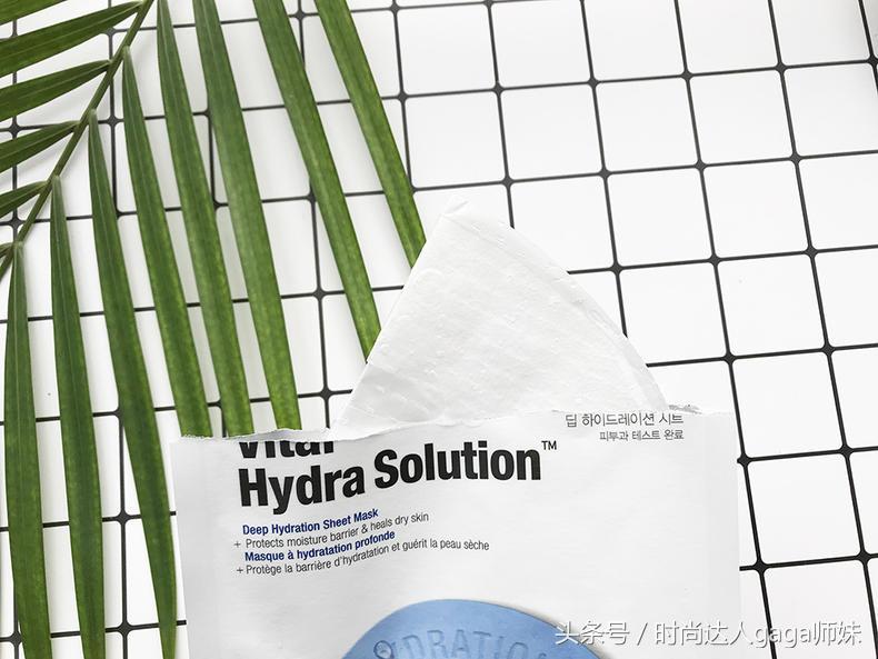 蓝色药丸活力水润面膜测评,测评美白淡斑淡印面膜