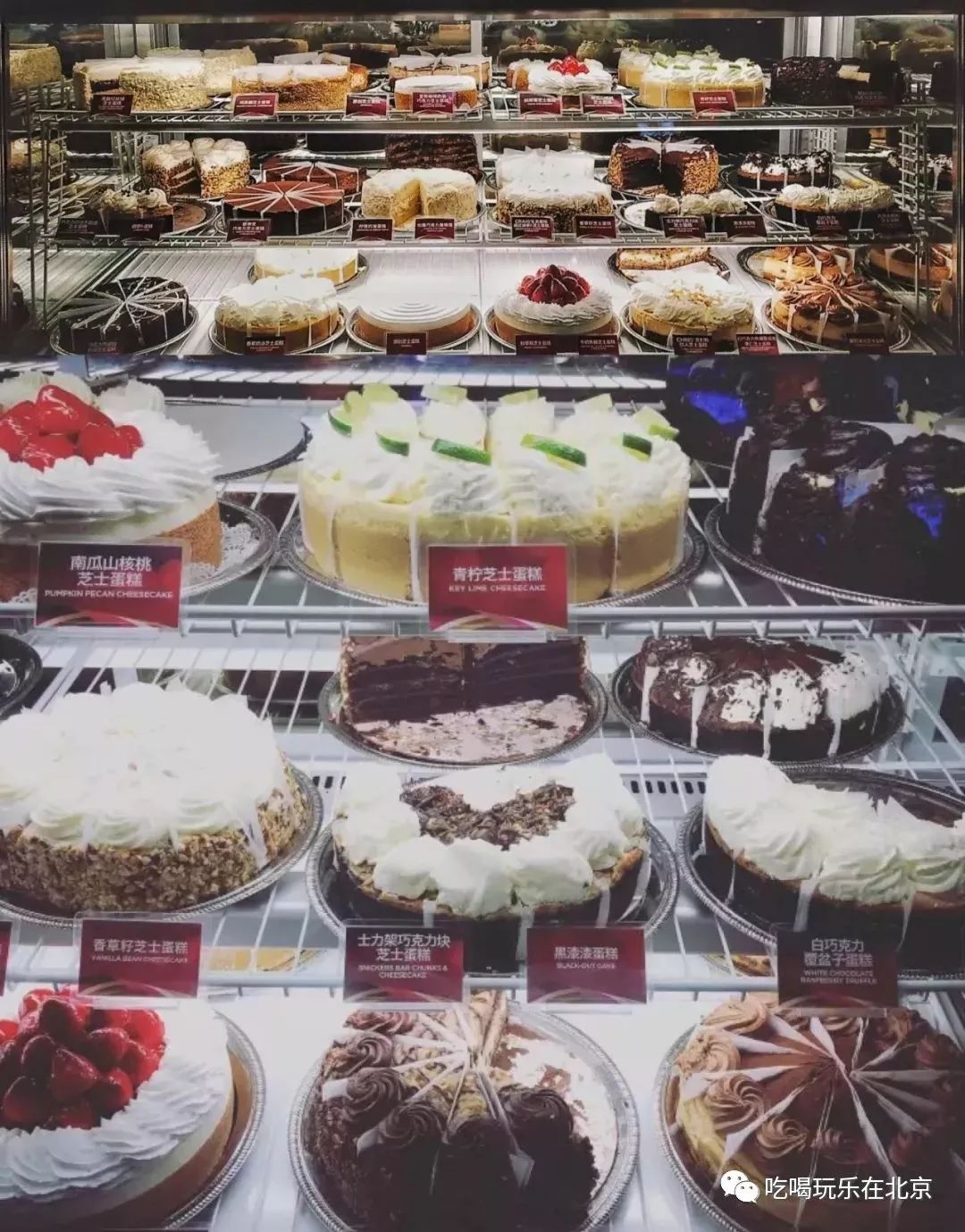 这座美食地标、洗刷了王府井小吃街坑游客的骂名