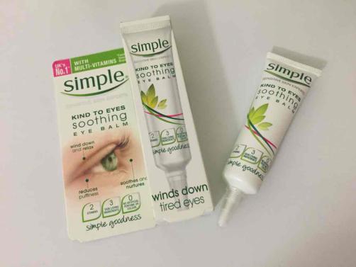 亲身试用6款好用不贵的眼霜25岁以上必用系列