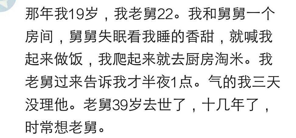 睡觉无意识梦游怎么办,瞌睡会导致梦游吗
