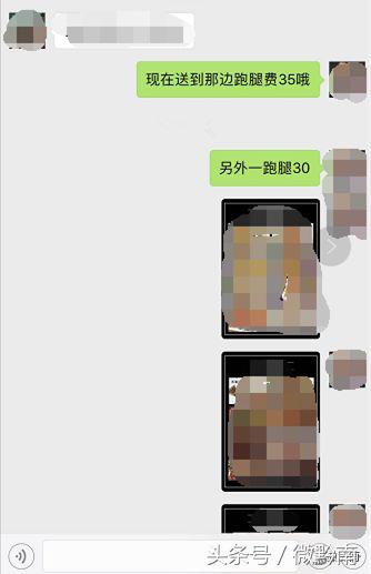 都匀同城跑腿单价怎么样,都匀跑腿24小时