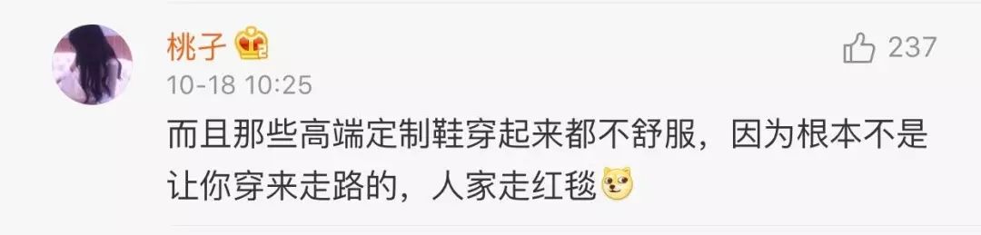 gucci包7500元,7500元gucci包