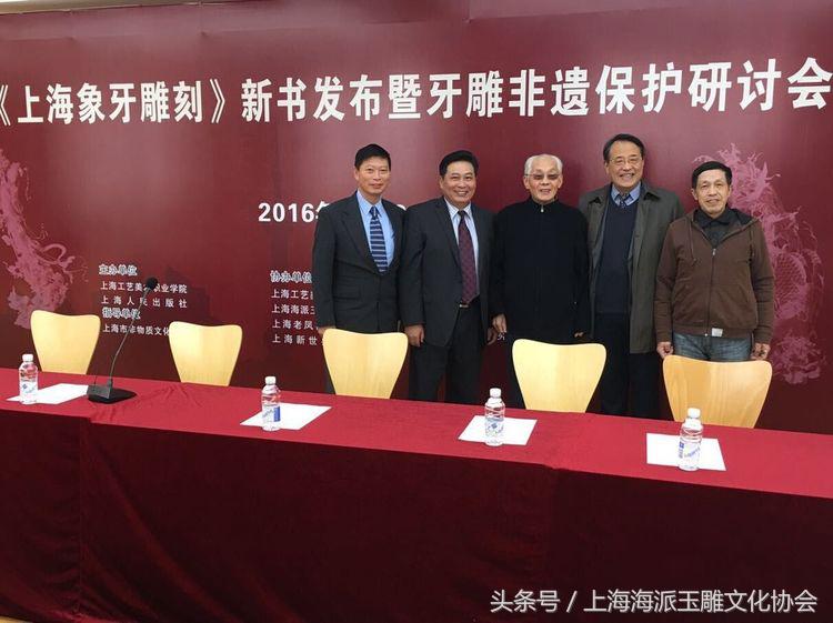 聊上海历史,中国最大的玉石雕刻基地在哪里