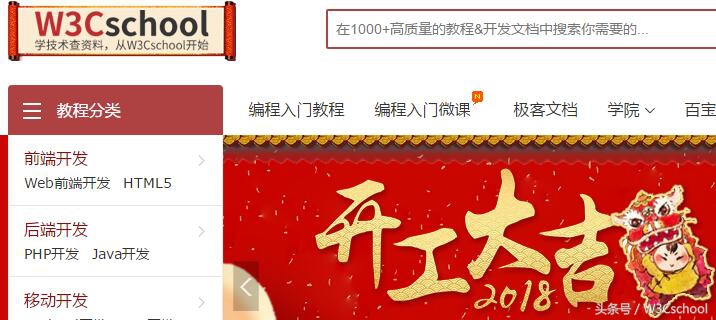 前端程序员个人网站,github上开源的前端网站代码