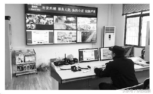 节后机关上班时间,关注政法