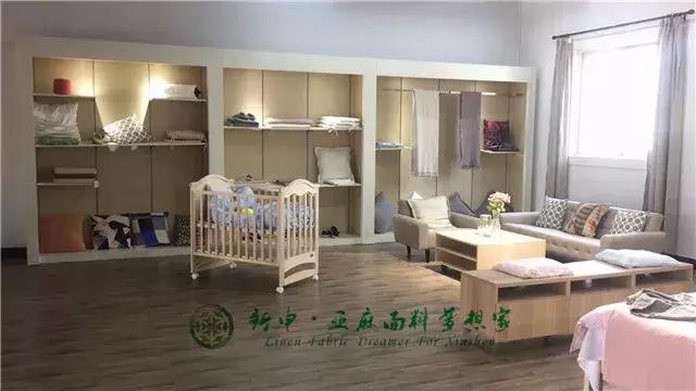 红酒遇见亚麻，新春优雅+——2018年新申亚麻村狗年新春葡萄酒会