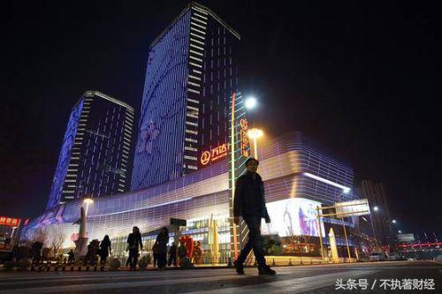 王健林收购足球俱乐部,大连万达足球队王健林卖给谁了