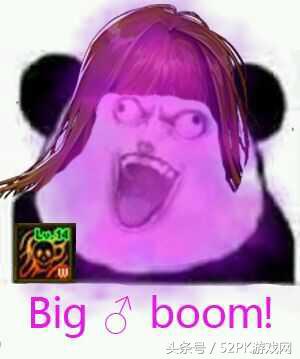 DNF搞笑表情包,dnf2017表情包