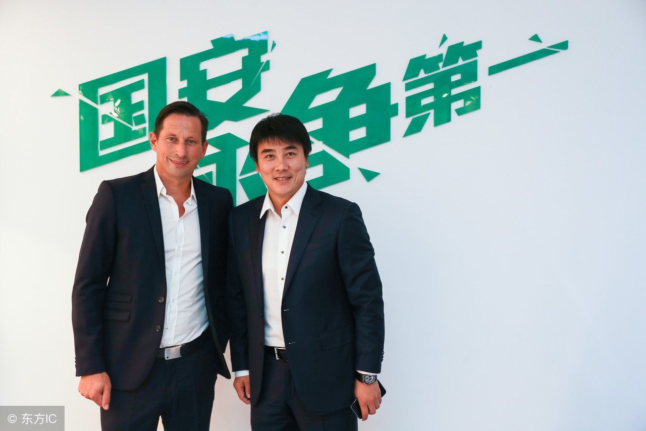 中超争冠战况,中超最新赛程分析表