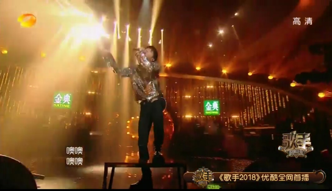 张韶涵粉丝队,歌手腾格尔华晨宇