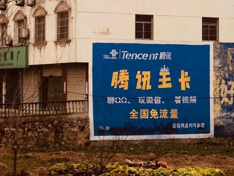 腾讯王卡省钱攻略最新,腾讯王卡攻略