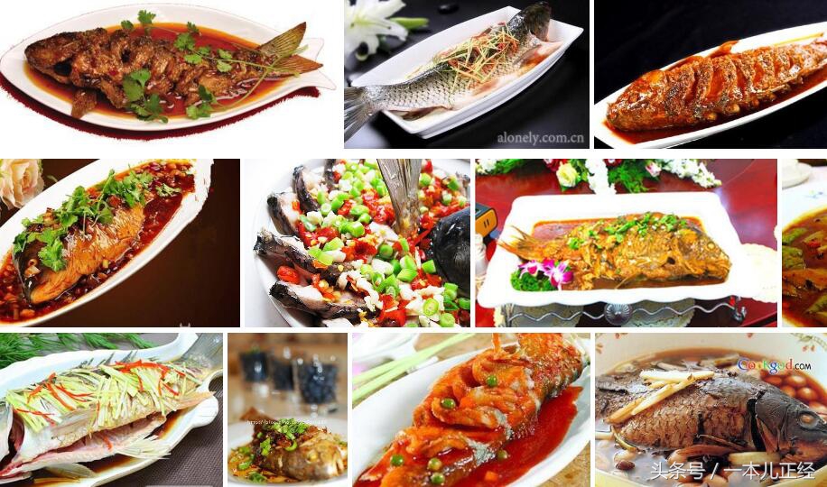 千万别“吃藕”丑，别跟我谈物种成灾，在哥眼中你只是道菜！