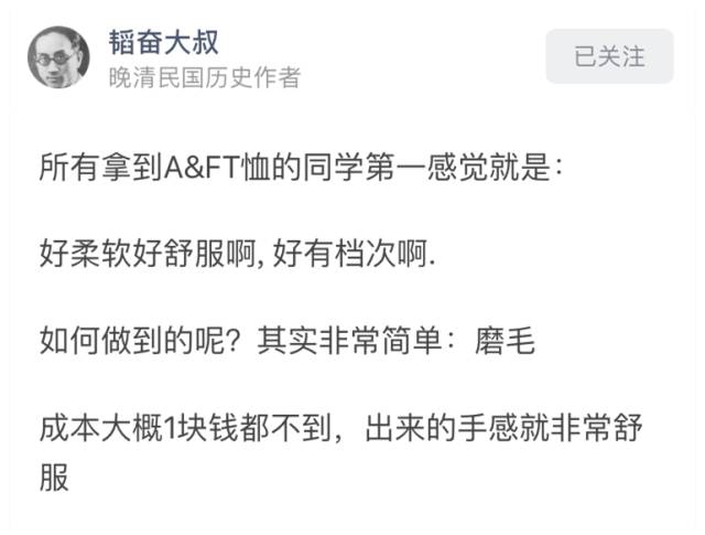 af服装美国代购,海淘af是什么