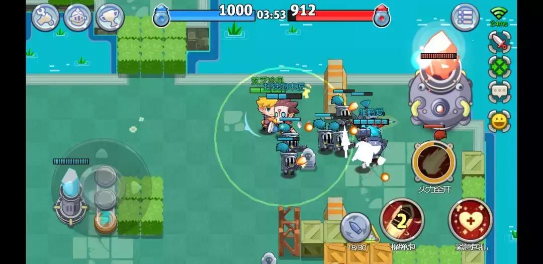 5分钟一局的竞技手游,守望先锋和lol哪个好