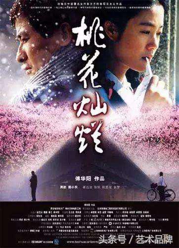 发财发福中国年凤凰传奇,发财发福中国年