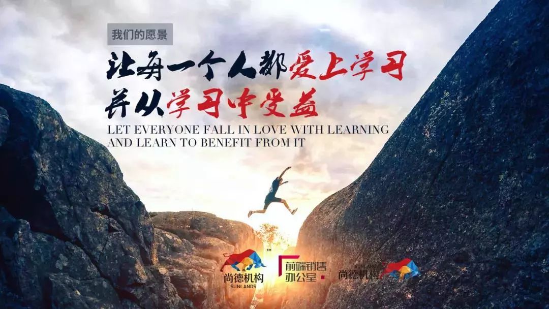 尚德机构上过央视,尚德机构励志视频