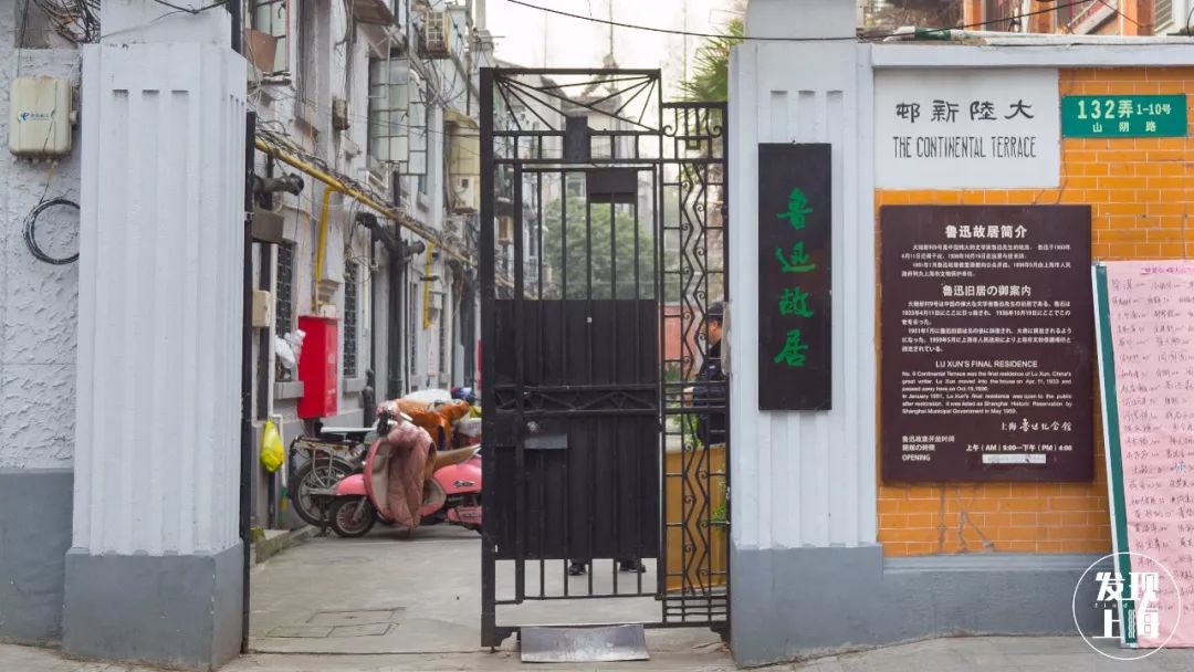 上海新年值得去的地方,春节被挤爆了的九个景点