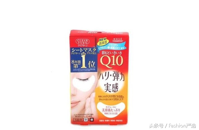 日本购物清单2018药物,日本购物必买清单排名