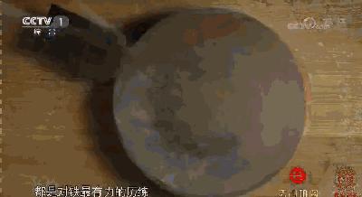 舌尖3同款炒菜锅是啥意思 (舌尖3开播却让口铁锅圈粉无数)