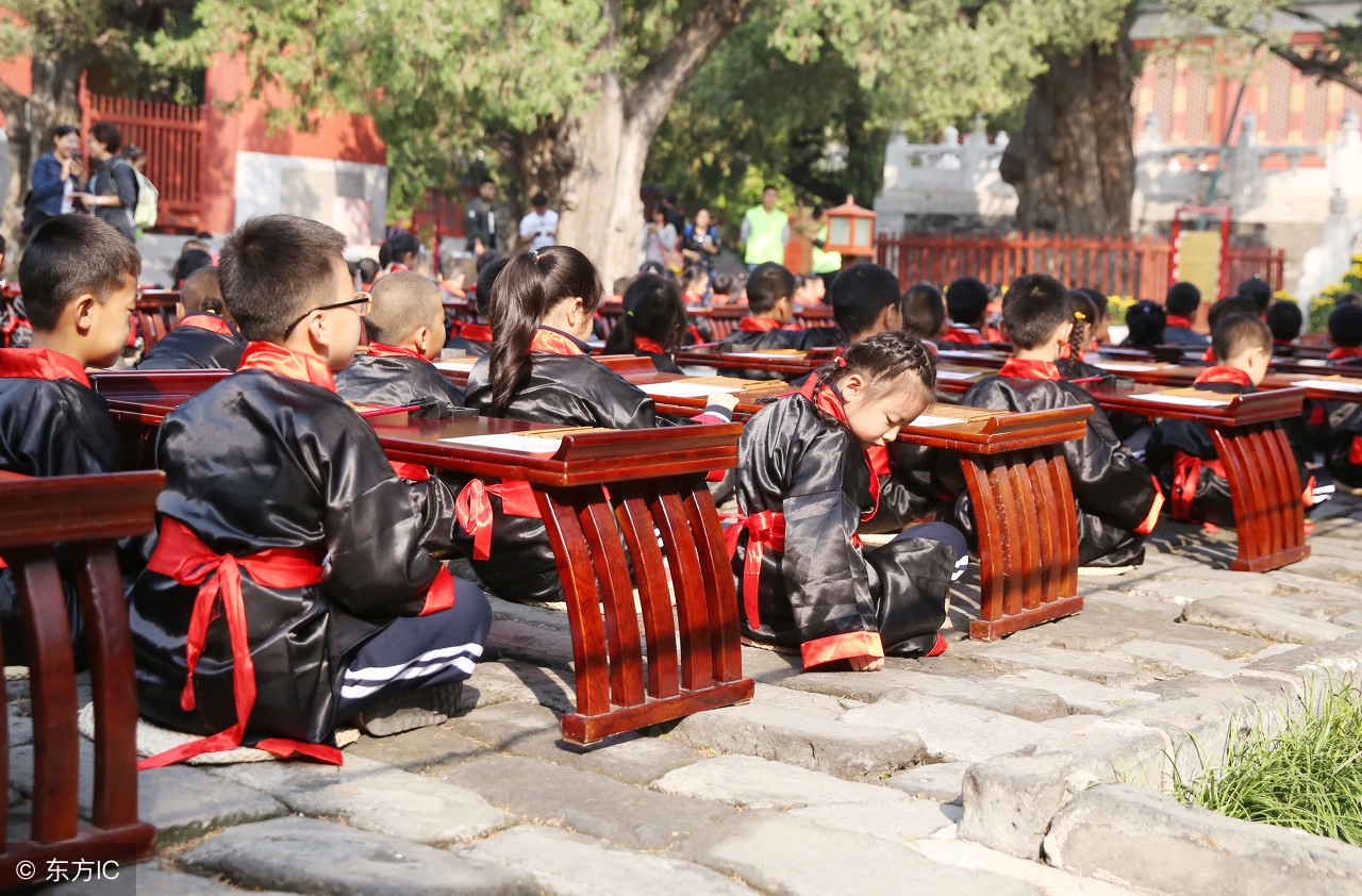 国学大聪颖完整版,国学大聪颖易经