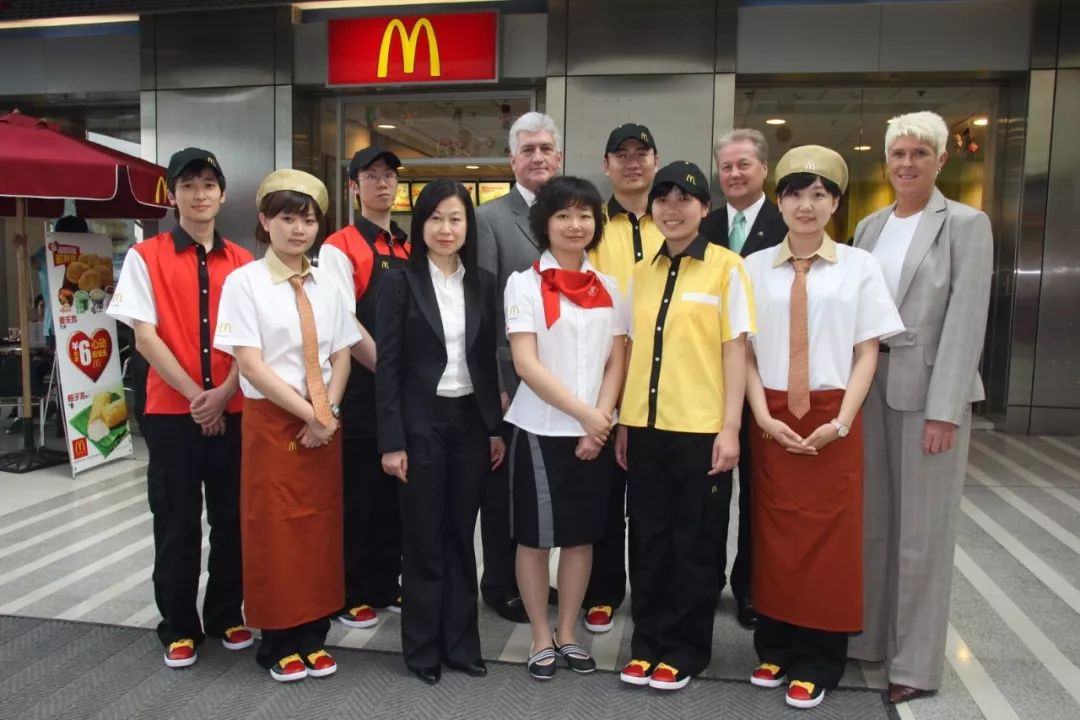 花最少的时间做最高效的事情,如何最省钱的吃麦当劳肯德基