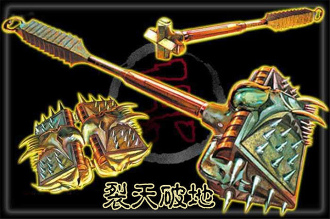 港漫十大经典之作,港漫十大顶级武学武神