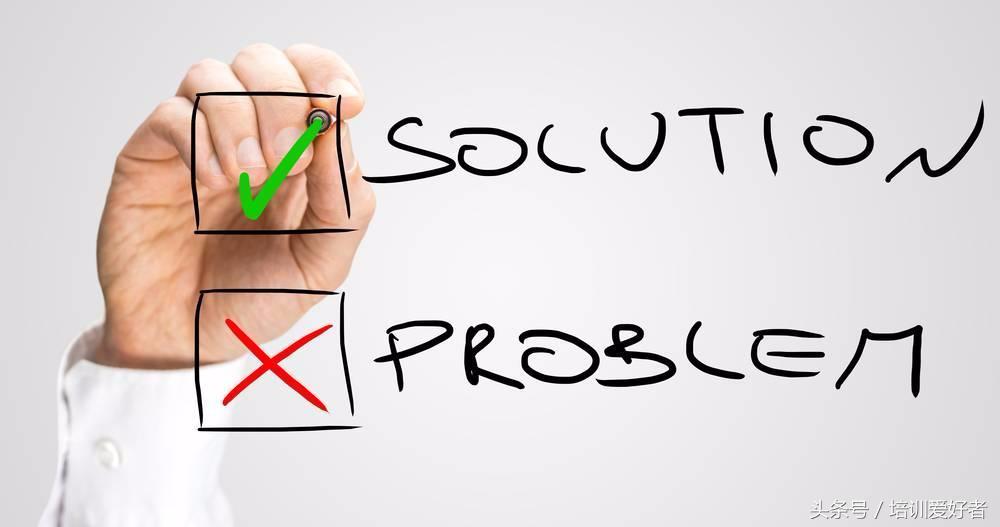 培训管理者的流程,合理有效的培训需求分析