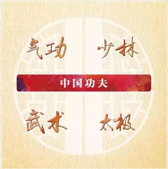 外国人惊叹中国绝美词,外国人最常用的10句话