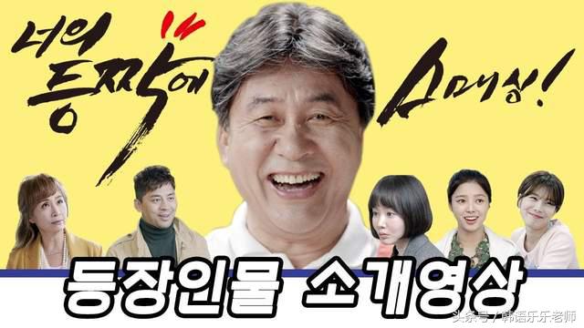 如何学会狗爬式还能轻松换气,韩剧新手怎么学