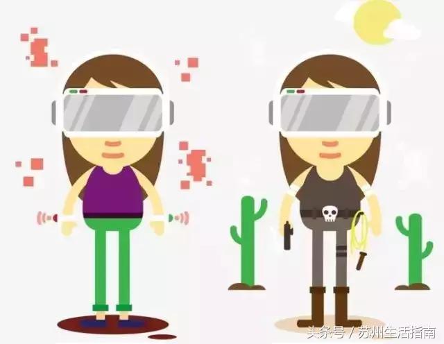 苏州小学家长务必收藏,苏州市小学家长务必收藏