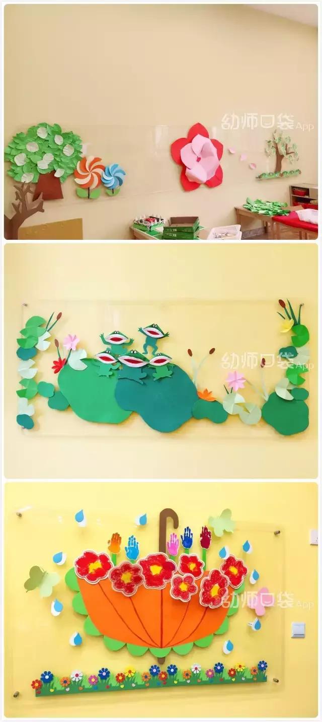 幼儿园班级主题墙布置简单大方,小学新学期新气象主题墙