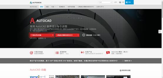 autocad入门教材,autocad基础入门图纸