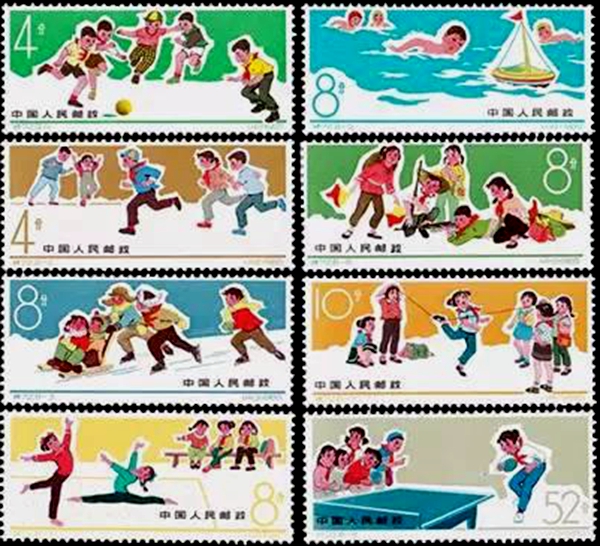 2020年千里江山图邮票今日价格,邮政千里江山图邮票