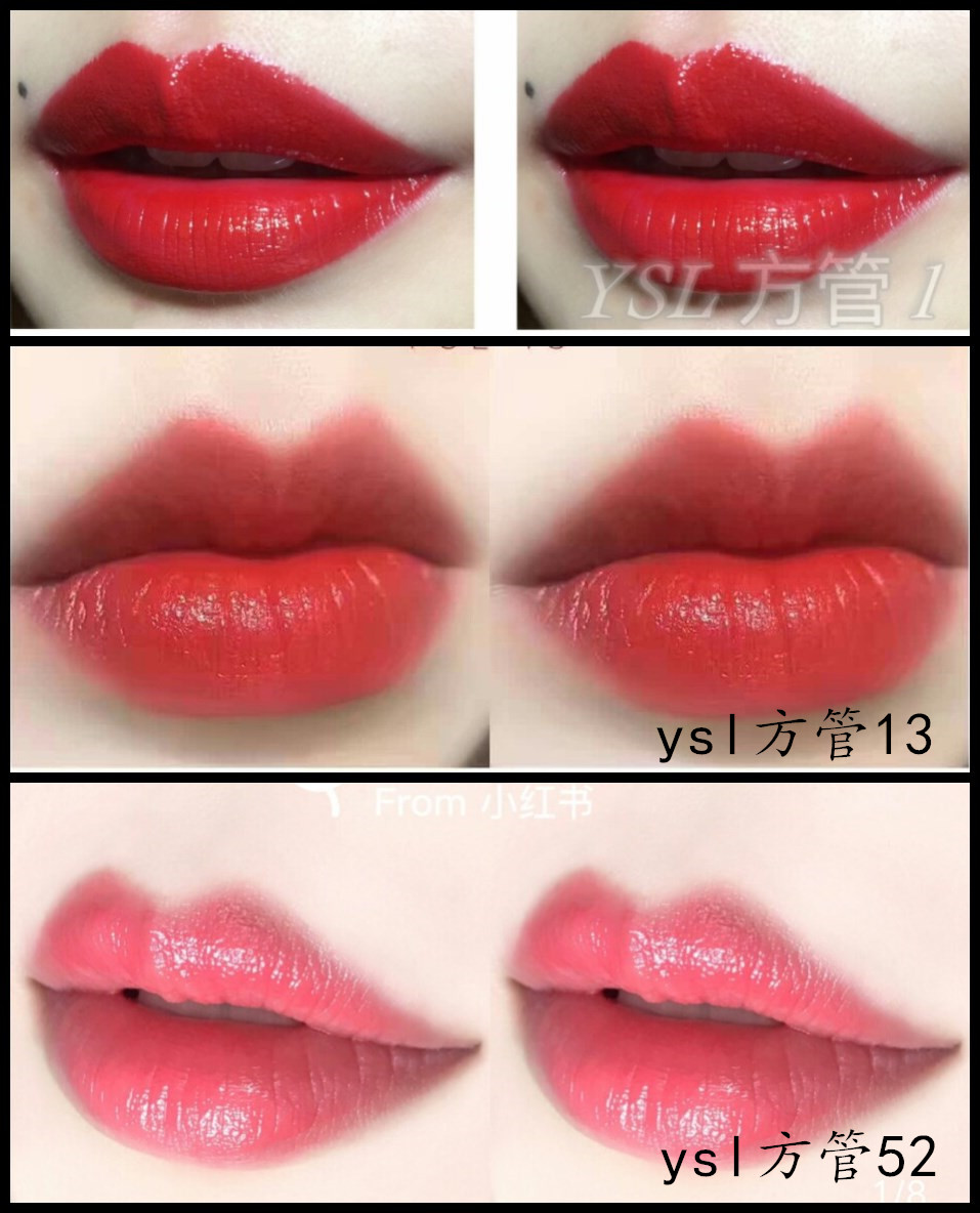 各大品牌热门口红色号大全,圣罗兰口红1966和308色号哪个好看