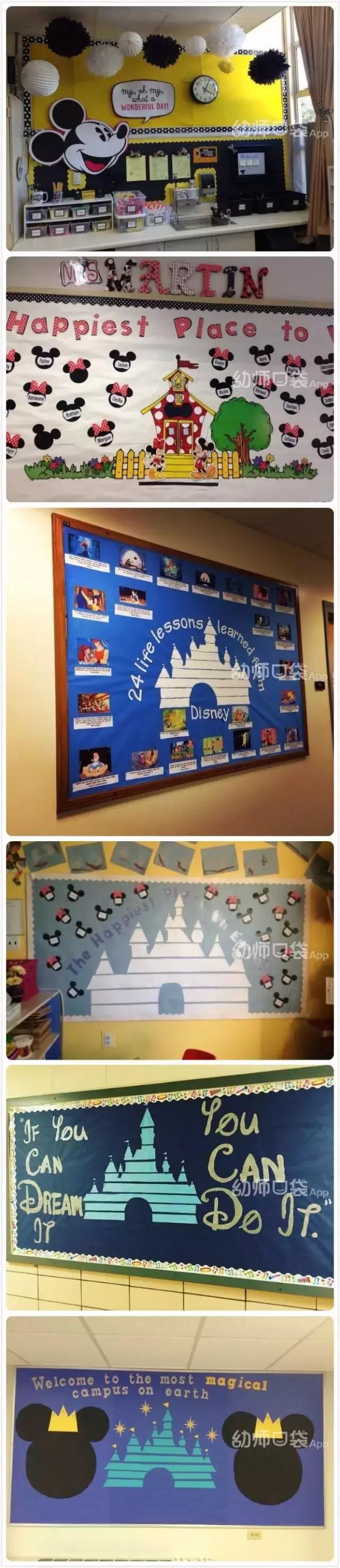 幼儿园班级主题墙布置简单大方,小学新学期新气象主题墙