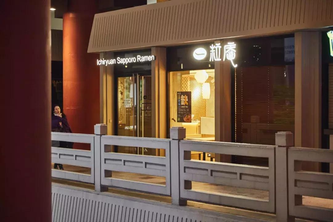 100碗超级拉面,100碗日本拉面