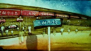 新时代沙画作品,成都沙画视频