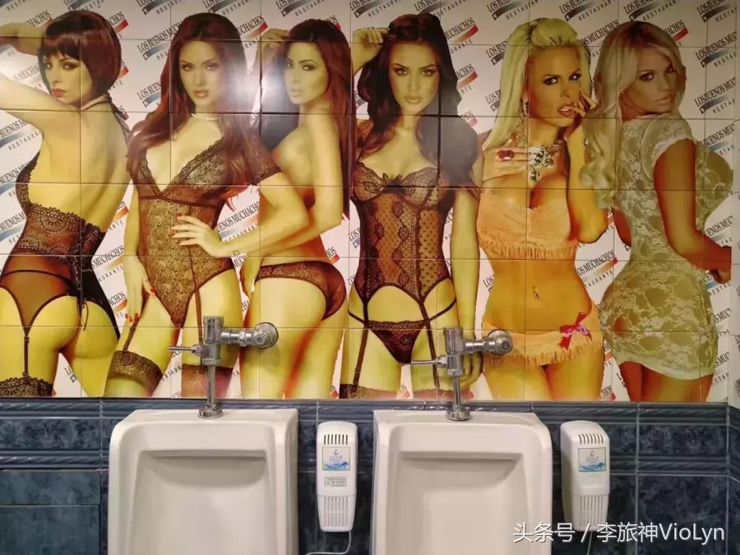 【旅神足迹】智利：如此性感，如何不撩人